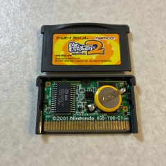 Item thumbnail for item dcb52f8a-22f2-478e-ad28-7e3842c9c87a