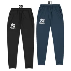 ペナルティ penalty  Jr ハイス ジャージパンツ  ジュニア フットサル サッカー ウェア パンツ  25FW (POF5549J)、81/ネイビー