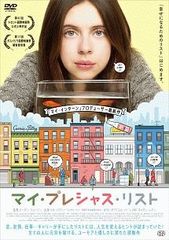 ○【中古】 盾の勇者の成り上がり SEASON3 (6巻セット) [レンタル落ち