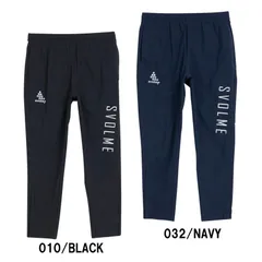 スボルメ svolme  Jrピステスリムロングパンツ  ジュニア サッカー フットサル ウェア ピステパンツ  25AW (1253-50702)、032/NAVY