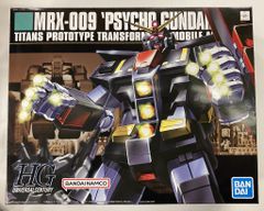 永島慎二 その場しのぎの犯罪(初版・帯・ビニカバ)全2巻 セット - メルカリ