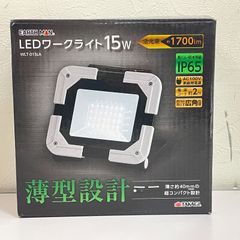 Item thumbnail for item 9e75450c-99b8-4744-b8d2-5c85d73e682c