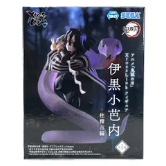 2026年最新】Xross Link フィギュア 伊黒小芭内 柱稽古編の人気