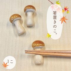 Item thumbnail for item c7d12b4a-b3c8-4498-9098-47ab005766e5