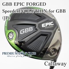 Item thumbnail for item fe3ebd90-d020-4f08-b2ec-e078228b4ebf