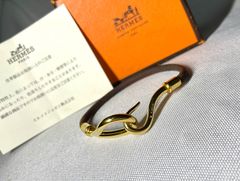 エルメス HERMES レザー ジャンボ 編み込み ブレスレット バングル
