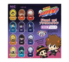 家庭教師ヒットマンREBORN！ Stand up！ アクリルスタンド 全12種セット