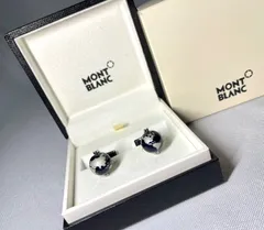 2026年最新】モンブラン カフスの人気アイテム - メルカリ