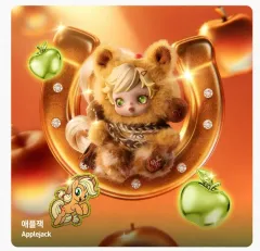 POP MART スカルパンダ x マイ リトル ポニー シリーズ ぬいぐるみ キーホルダー アップルジャック