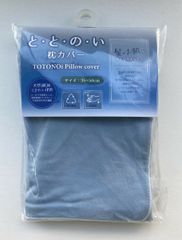 Item thumbnail for item af7843da-31fe-42a6-8a0b-0c6f96df0b8f