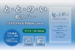 Item thumbnail for item f9391acb-deb8-47ff-ab8b-2c9206f05652