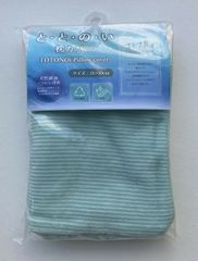 Item thumbnail for item bbdf0def-973b-4d66-8fcc-4091c6e39f5f