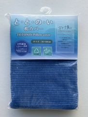 Item thumbnail for item d992a864-f6ae-49fe-a9f2-008ff25dfd74