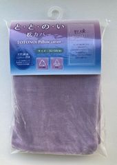 Item thumbnail for item 40bbafe9-f4aa-43bc-b1a1-473ffbf72be4