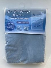 Item thumbnail for item cf4d0c34-b29f-4bd2-ae82-03417b2072f8