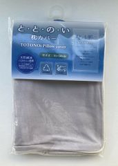 Item thumbnail for item 4b293268-56ac-4186-811e-50b0973e46a0