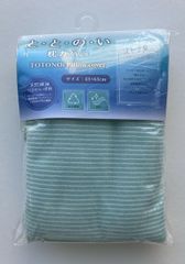 Item thumbnail for item d2650135-04b4-4fad-8f2c-c3f3f25d8903