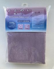 Item thumbnail for item 48111e5a-9093-4081-93c1-ad7664583465