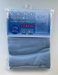 Item thumbnail for item 479cbc13-5d7f-4421-abd5-fcd4b25c1ddb