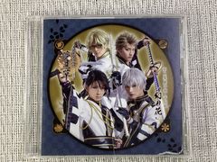 ツキウタ。3rd全巻購入特典ミニドラマCD - メルカリ