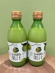 ハチク水煮 瓶詰め 4本 たけのこ水煮 香川県産 破竹 - メルカリ