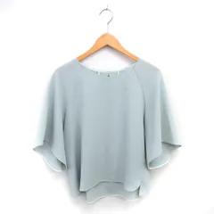 グリーンレーベルリラクシング ユナイテッドアローズ green label relaxing ブラウス カットソー フレアスリーブ プルオーバー 七分袖 薄緑 グリーン /TT