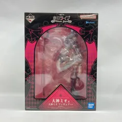 【中古】バンダイ 一番くじ ホロライブ ～Villain Style～ 大神ミオ賞 フィギュア 未開封品[97]