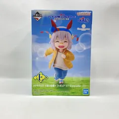 【中古】バンダイ 一番くじ ウマ娘 シンデレラグレイ 灰の怪物vs白い稲妻 E賞 タマモクロス  未開封品[97]