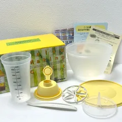 2026年最新】タッパーウェアキッチンキーパーの人気アイテム - メルカリ