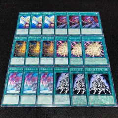 2026年最新】召喚師のスキル レアの人気アイテム - メルカリ