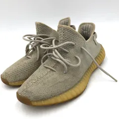 adidas YEEZY BOOST 350 V2 セサミ 29cm F99710