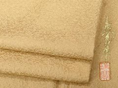 Item thumbnail for item 322bd9f1-2431-45fa-9355-ae5ea89846e3