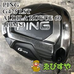 Item thumbnail for item 92f9536e-f39f-4de3-8d27-44cc09b0cb51