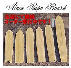 2026年最新】ロブマチャドの人気アイテム - メルカリ