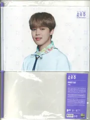BTS 2021 MUSTER SOWOOZOO JIMIN IMAGE FLAG