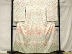 Item thumbnail for item b052cc49-4ed9-4c23-a0fa-b03d6017e628