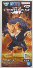 BANDAI SPIRITS ワールドコレクタブルフィギュア 好敵手 ロブ・ルッチ