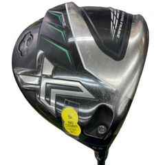 Item thumbnail for item 3b25af87-a349-4860-874e-0736392e612b