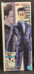 BANDAI SPIRITS 이치 반 쿠지 HUNTER × HUNTER Cross the X-Day D상 레오리오 MASTERLISE