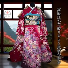 Item thumbnail for item c4dda544-b999-430c-8eb9-8b3b4c38f32f