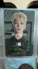 SEVENTEEN ホシ CARAT MEMBERSHIP KIT