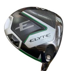 Item thumbnail for item c1c6f039-cd52-4b28-94bf-a90cb01662ad