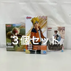 未開封 NARUTO ナルト VIBRATION STARS 我愛羅 Memorable Saga 秋道チョウジ  BORUTO ボルト 忍界造形列伝 うずまきボルト BANPRESTO フィギュア 3個セット LF2245 f101