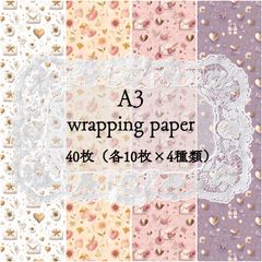 hana⭐︎ハル様 2点おまとめ - メルカリ