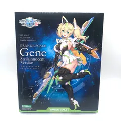 2026年最新】ファンタシースターオンライン2 es ジェネ (ステラ