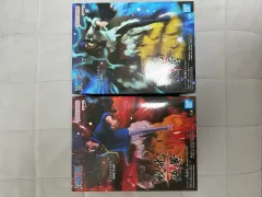 ONE PIECE 全景「クザン」「ガープ」フィギュア まとめ 出品 未開封 新品