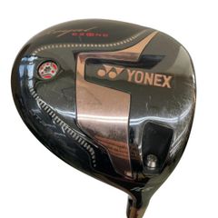 Item thumbnail for item ee867053-620e-4fe5-abb1-8e169851de51