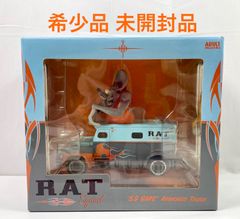 ラットフィンク コインバンク ビッグ グレー - メルカリ