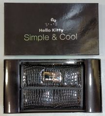 メディコム・トイ 東映レトロソフビコレクション 仮面ライダーアマゾン