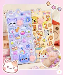【即納】肉球 3Dシール  おしり ぷにぷに 柔軟 可愛い ごほうび 女の子 携帯電話飾り用 手帳 貼り付け DIY 手芸用品 入学 プレゼント ランダム